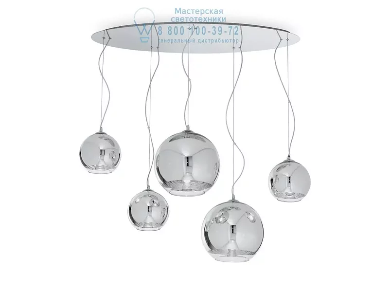 Ideal Lux DISCOVERY CROMO SP5 подвесной светильник хром 059655