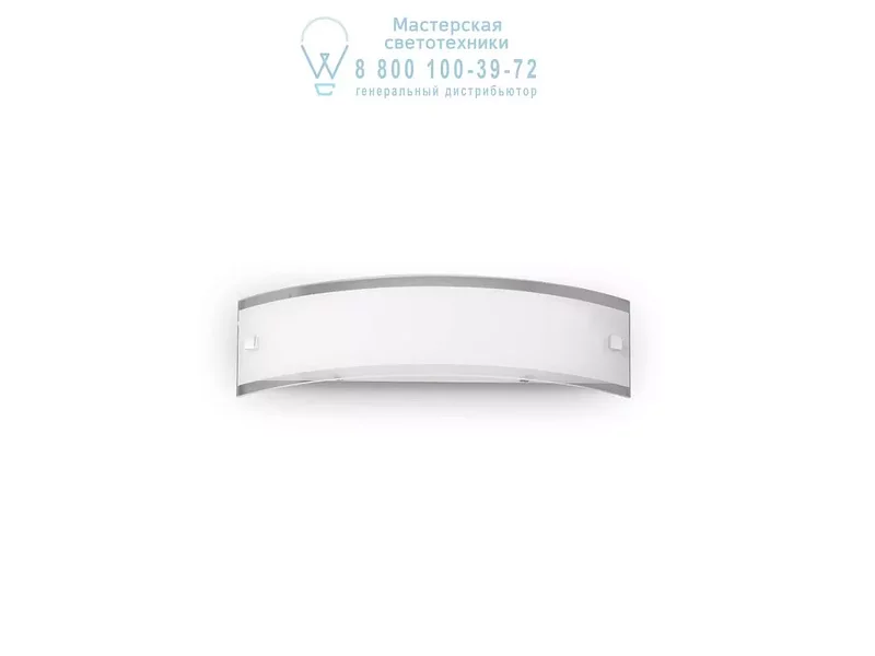 Ideal Lux DENIS AP1 SMALL накладной светильник белый 005294