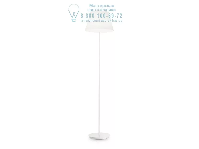 Ideal Lux CYLINDER PT2 BIANCO торшер белый 111452