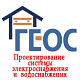 ООО "ГЕОС"