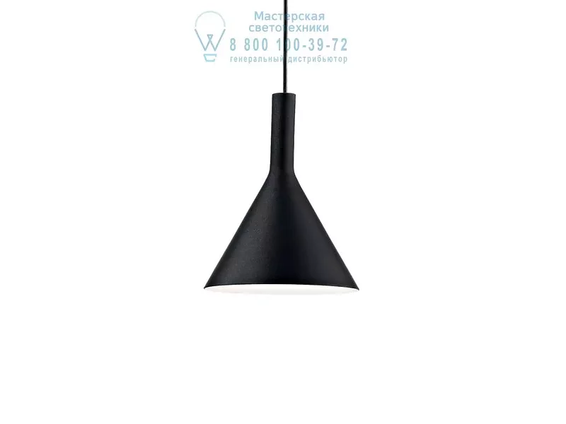 Ideal Lux COCKTAIL SP1 SMALL NERO подвесной светильник черный 074344