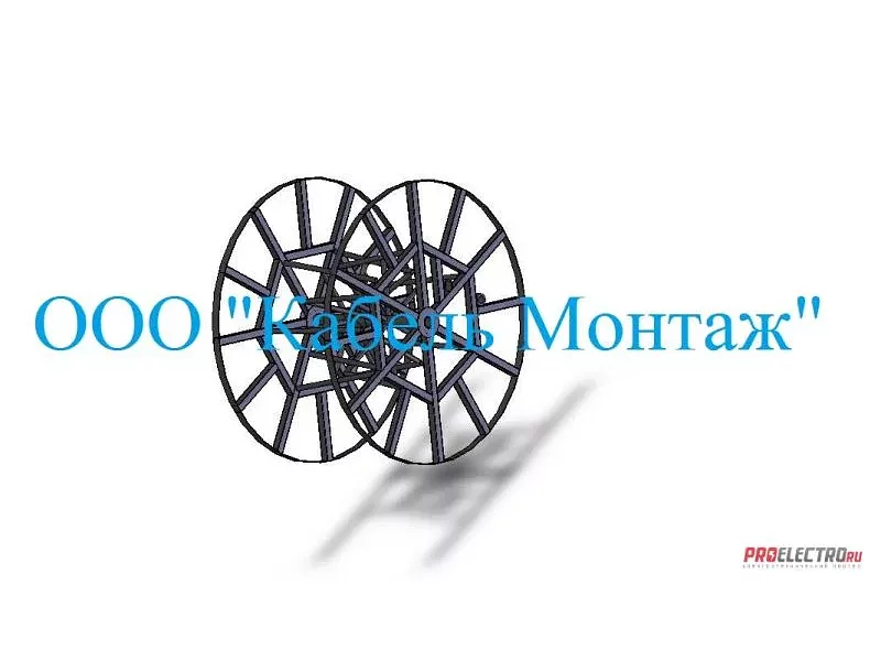 Технологический барабан.