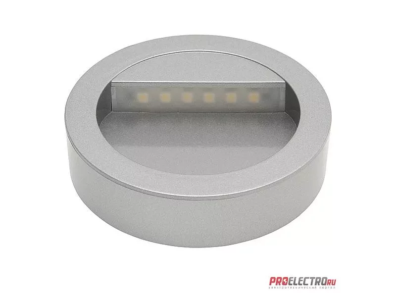 Kanlux ERAYA LED6-SR (08190) Настенно-потолочный точечный светильник LED