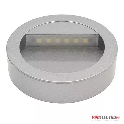 Kanlux ERAYA LED6-SR (08190) Настенно-потолочный точечный светильник LED