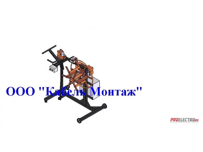Станок намоточный СНБ 2,2.
