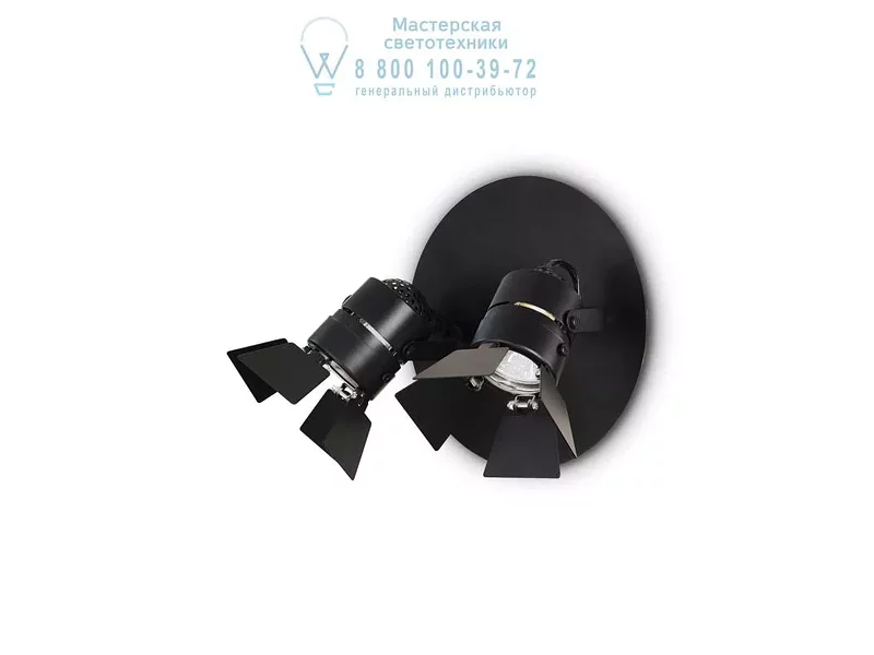 Ideal Lux CIAK AP2 NERO накладной светильник черный 095684