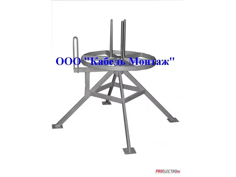 Стойка для размотки бухт С10.