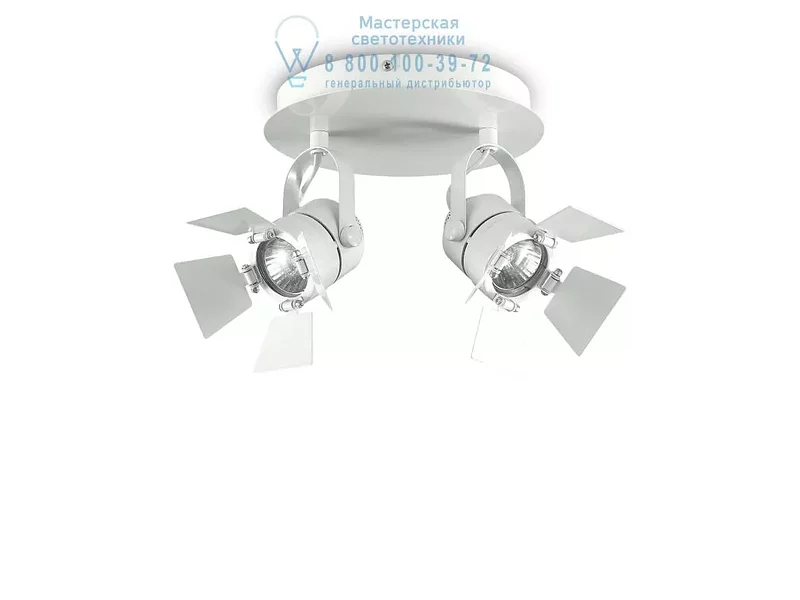 Ideal Lux CIAK AP2 BIANCO накладной светильник белый 122274