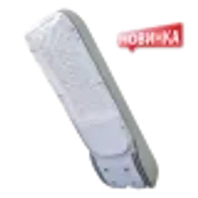 Уличный светильник iStreet\S-8000
(тёплый цвет излучения)