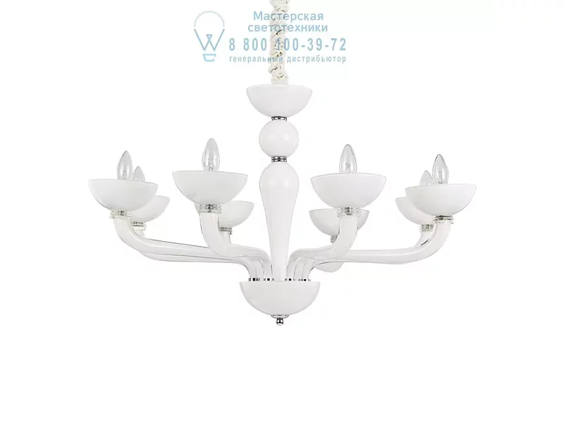 Ideal Lux CASANOVA SP8 BIANCO подвесной светильник белый 094045