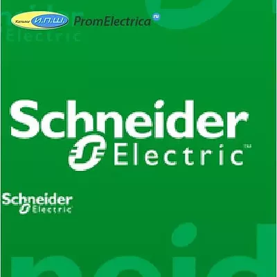 ENN83346 ШКАФ S3D С ПЛАТОЙ 8Х8Х3 Schneider Electric