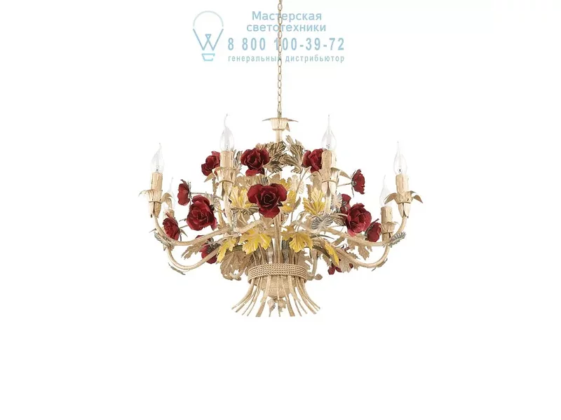 Ideal Lux CAMILLA SP8 подвесной светильник  168081