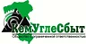 ООО "КемУглеСбыт"