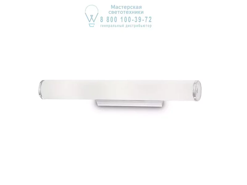 Ideal Lux CAMERINO AP4 накладной светильник белый 027104