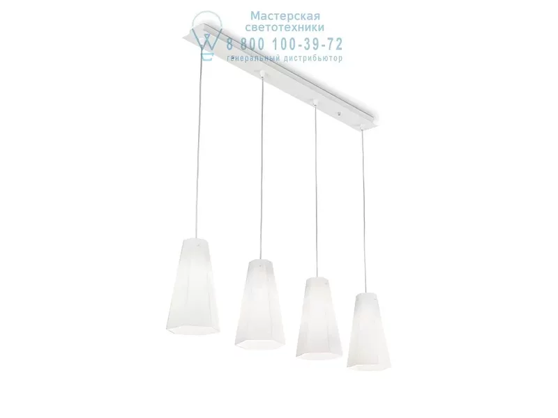 Ideal Lux CAIRO SP4 D15 подвесной светильник белый 208183