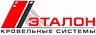 Etalonroof