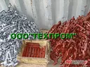Арматура запорная ППУА 1600/100