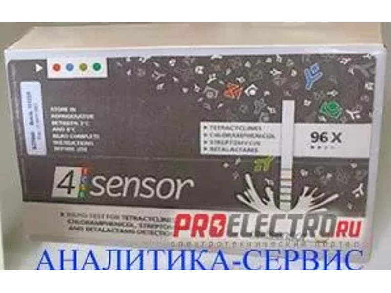 Тест на антибиотики в молоке Форсенсор (4sensor)