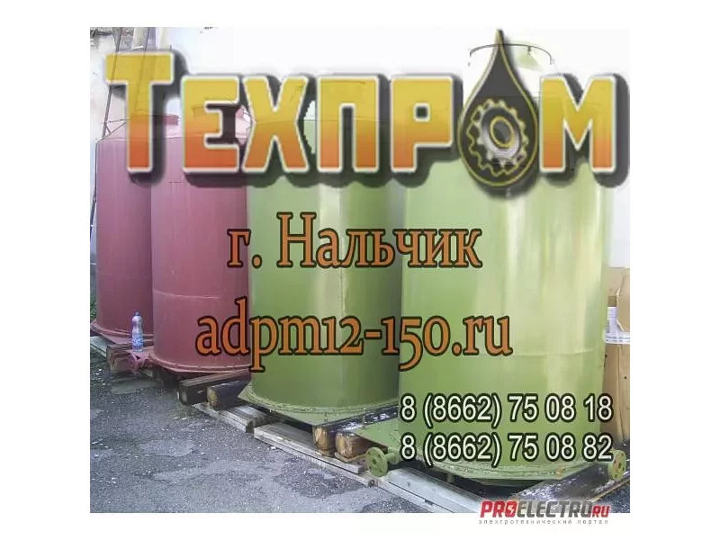 Нагревательное устройство АДПМ 12/150 (Котел)65.02.00.000