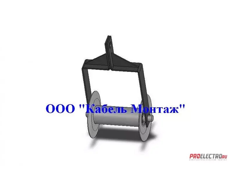 Ролик монтажный кабельный подвесной РВ 2000.