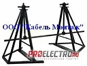 Кабельный домкрат винтовой ДВ 5.