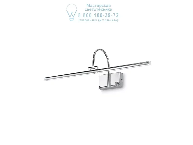 Ideal Lux BONJOUR AP1 SMALL CROMO накладной светильник хром 199870