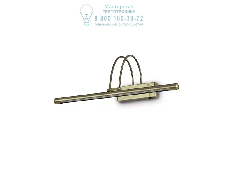 Ideal Lux BOW AP66 BRUNITO накладной светильник  121161
