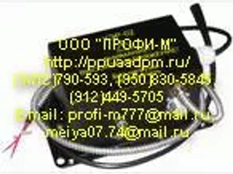 Устройство электронного розжига УЗТ-1, запчасти ППУА1600х100, АДПМ12х150