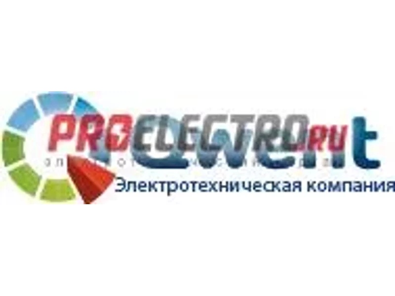 ПВС 3*1,5
