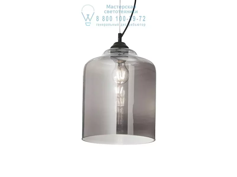 Ideal Lux BISTRO' SP1 SQUARE FUME' подвесной светильник  112312
