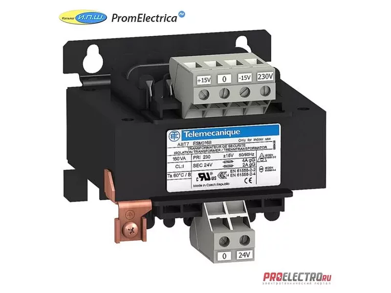 ABT7ESM025B ТРАНСФОРМАТОР 24В 250ВА Schneider Electric