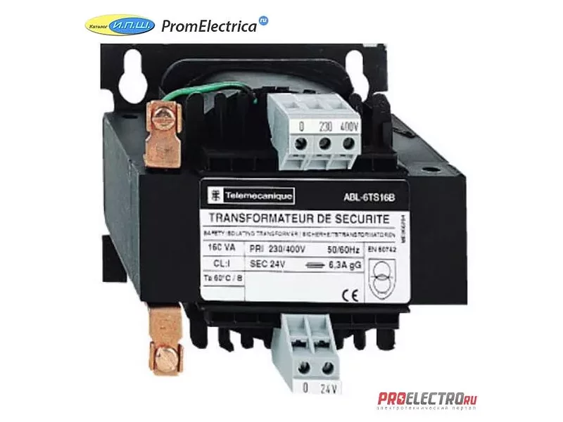 ABL6TS10U ТРАНСФОРМАТОР 230-400В 1X230В 100ВA Schneider Electric
