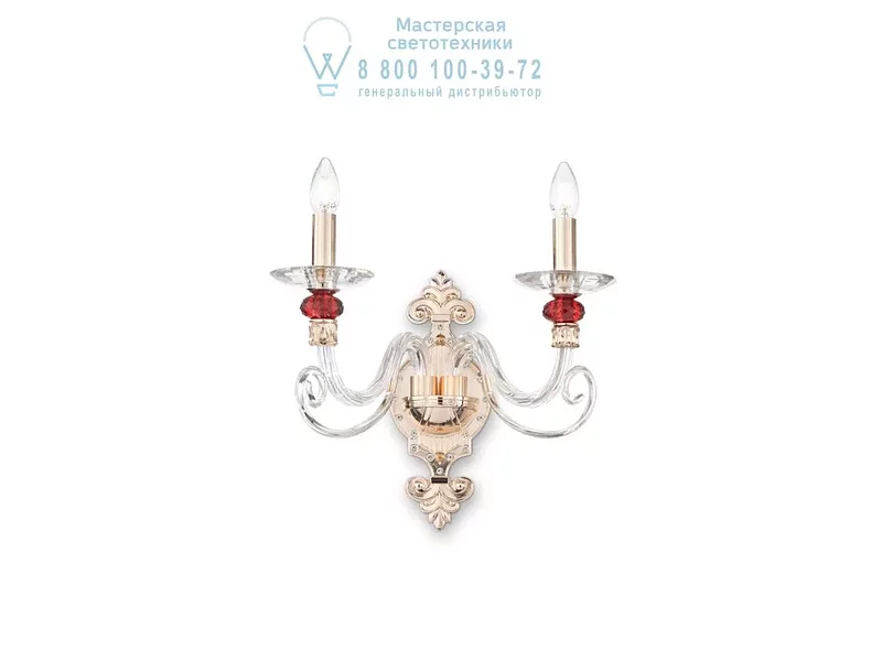 Ideal Lux BARONET AP2 накладной светильник прозрачный 081748