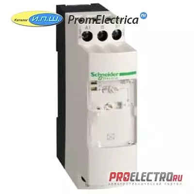 RE7MY13MW Универсальный таймер 0,05-1С ~/=240В 2CO Schneider Electric