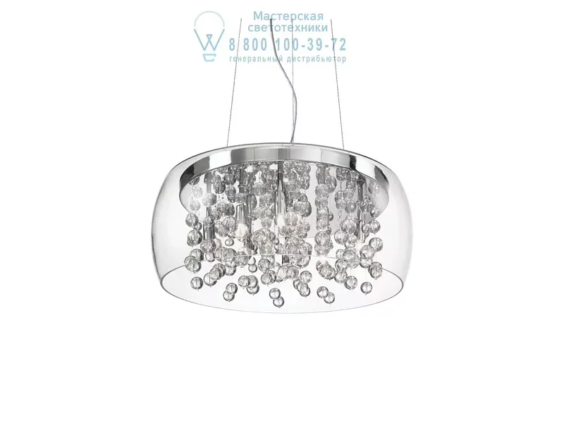 Ideal Lux AUDI-80 SP8 подвесной светильник прозрачный 031750