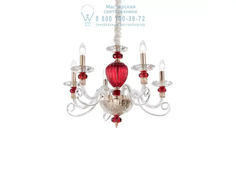 Ideal Lux BARONET SP5 подвесной светильник прозрачный 168258
