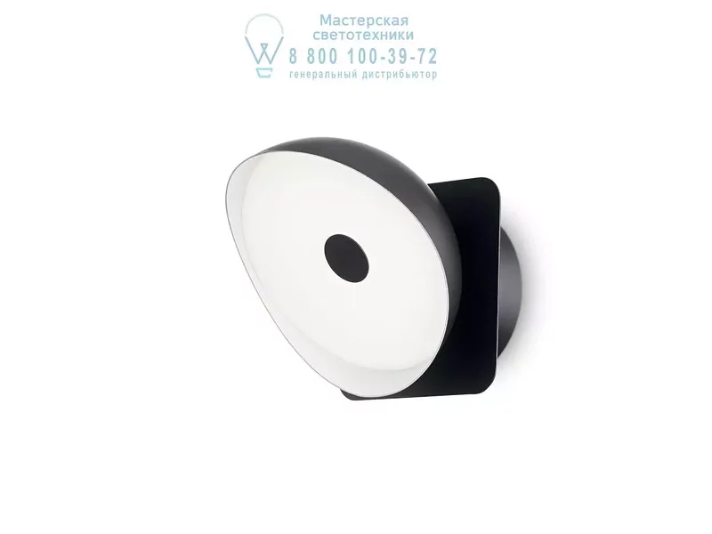 Ideal Lux BARBY AP1 SMALL накладной светильник черный 190808