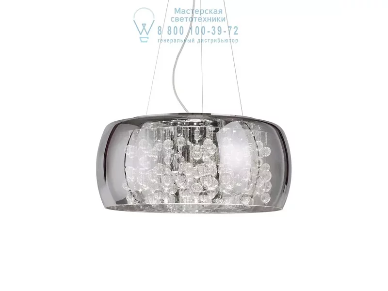 Ideal Lux AUDI-80 SP8 FUME' подвесной светильник  197654