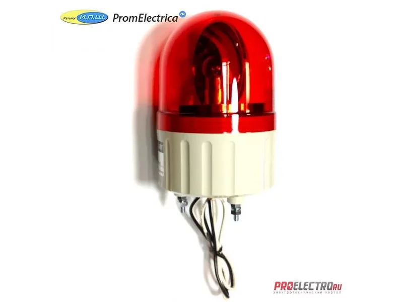 ASGB-02R (24VDC) Проблесковый маячок красного цвета с зуммером, 24 Вольта DC
