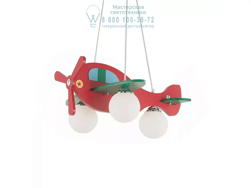 Ideal Lux AVION-2 SP3 (ROSSO/VERDE) подвесной светильник  136318