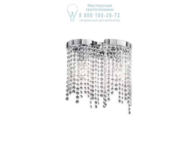Ideal Lux AURORA AP2 накладной светильник хром 013763