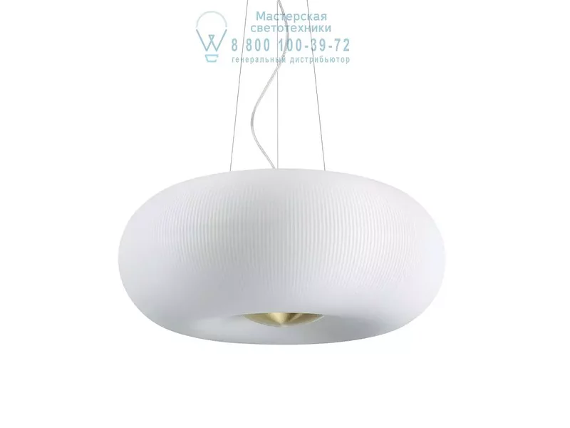 Ideal Lux ARIZONA SP5 подвесной светильник белый 214481