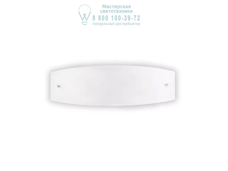 Ideal Lux ALI AP2 накладной светильник белый 026558