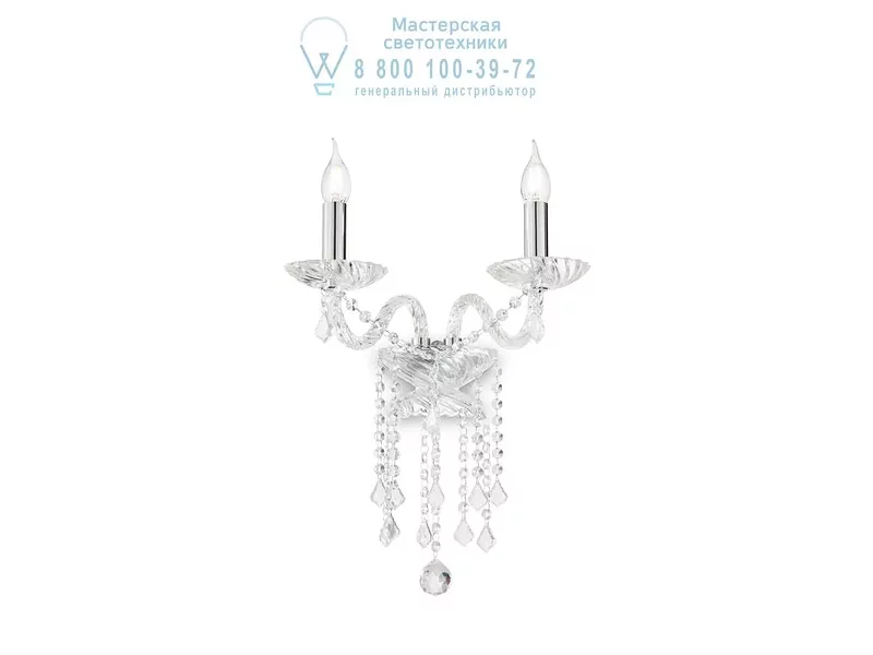 Ideal Lux AMADEUS AP2 накладной светильник прозрачный 168746