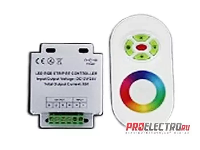 Контроллер RGB сенсорный LC-RGB-02W