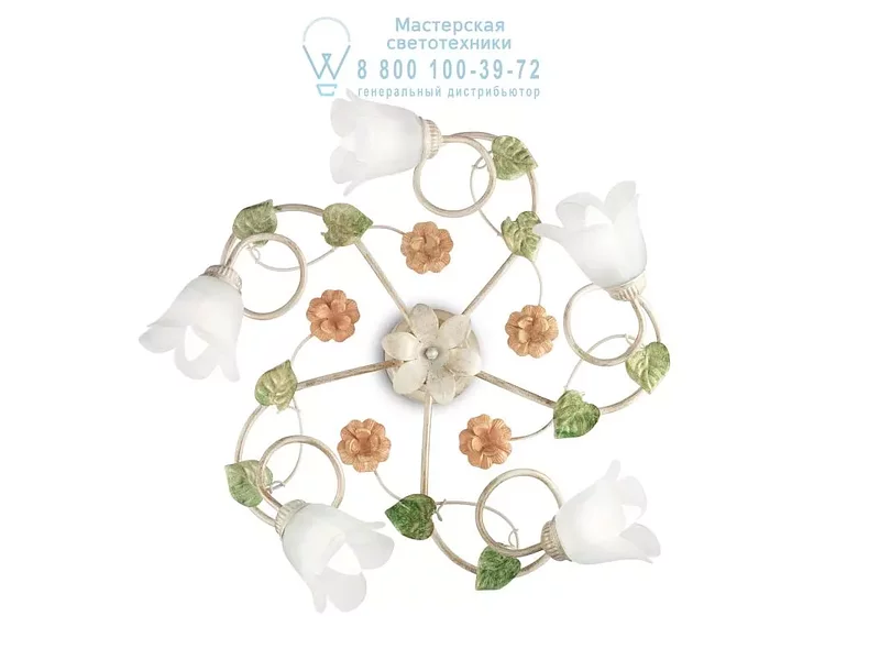 Ideal Lux VALENTINA PL5 потолочный светильник  220635