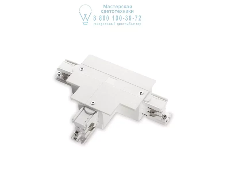 Ideal Lux LINK TRIM T-CONNECTOR RIGHT WHITE  белый 188133