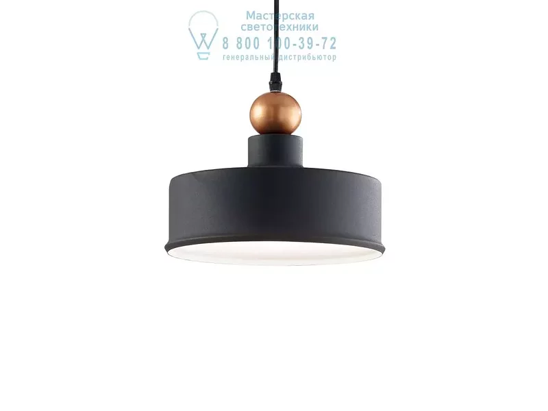 Ideal Lux TRIADE-2 SP1 подвесной светильник  221489