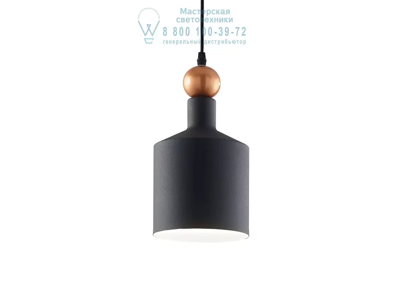 Ideal Lux TRIADE-3 SP1 подвесной светильник  221496