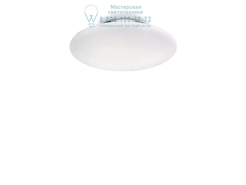 Ideal Lux SMARTIES BIANCO PL3 D60 потолочный светильник белый 032023